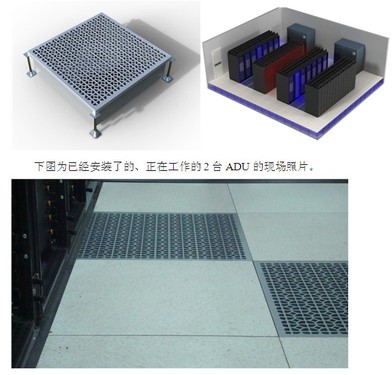 更專業更專注 国产麻豆精品无码视频ADU設計方案說明 